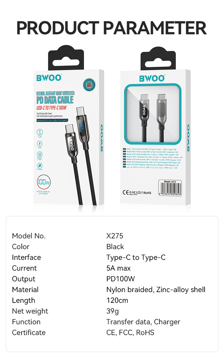 PD100W Super Fast Charging USB-C Cable